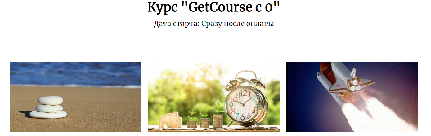 7a7e761f1be96a7f850c9924e407a942.jpg
