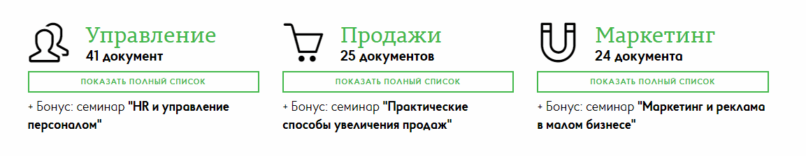 7ac404704340f5b72af44839e947a602.jpg