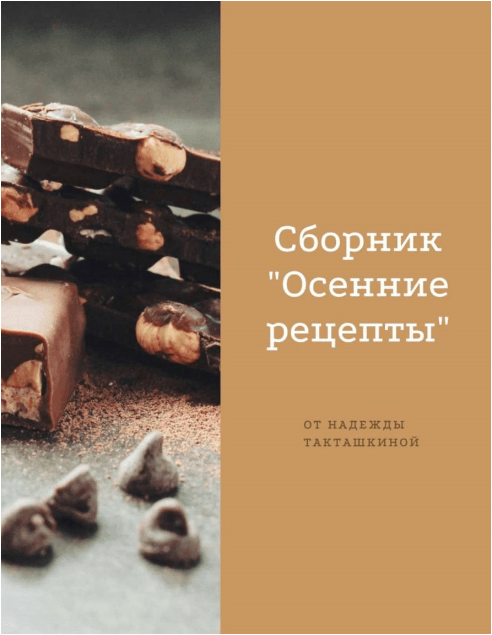 7ad07b76f800278ef47c8c7d5545ff8a.jpg