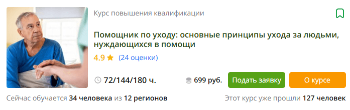 7af8523d3db077dd8025defb8f578e4a.jpg