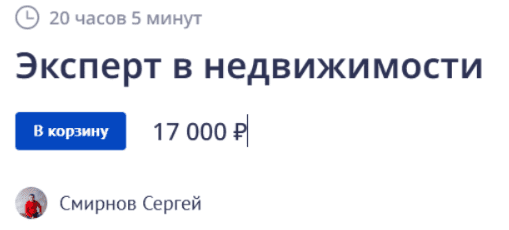 7ba5d8762eea5fd26cbc06a6a86fb759.jpg