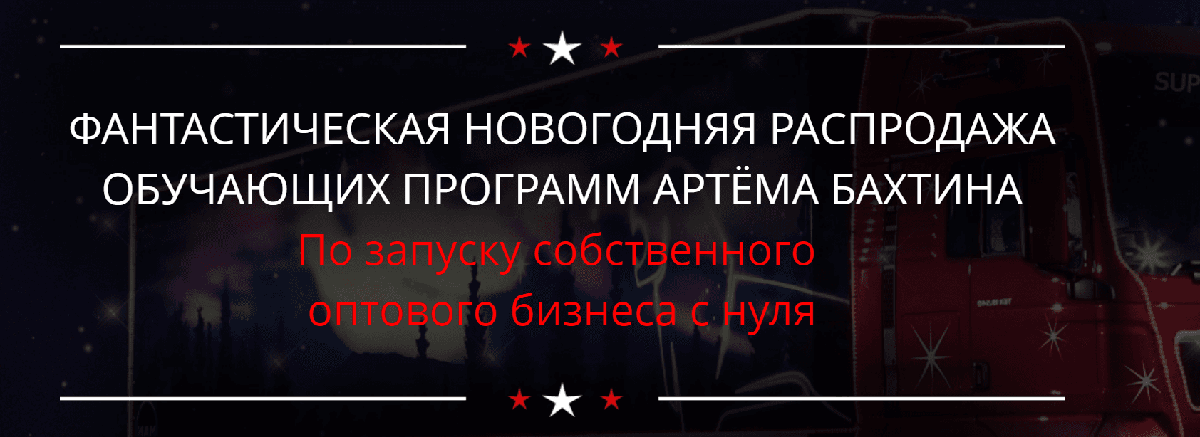 7ba8325fd92a224867145fe7533bd19c.jpg