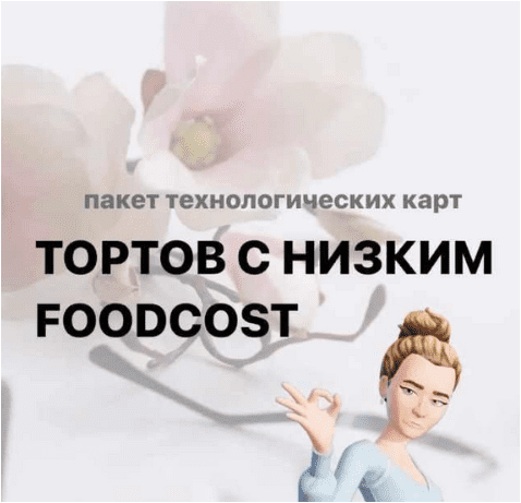 7c0ce1f8aa58493946ceef36d911d345.jpg