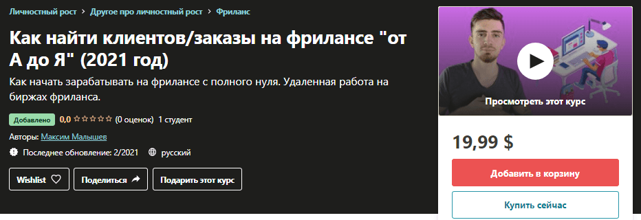 7c8b0baaa7100dd3d376df5bc293f10e.jpg