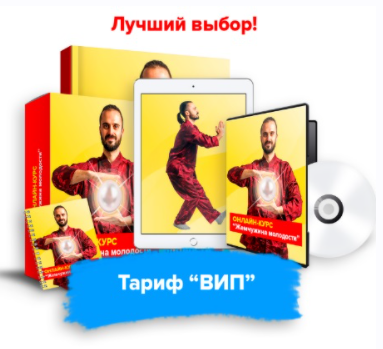 7ccbb8c2f97675bfd1ac987319d515da.jpg