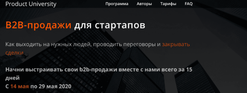 7d034dfd34c8b06cb91fe7370c901068.jpg