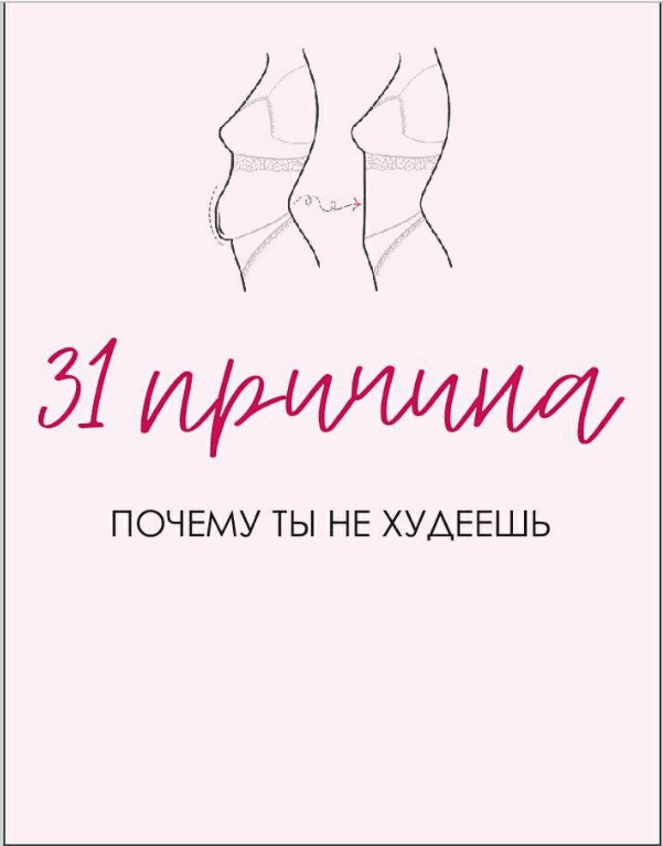 7d0e61c1b529ecb80624a6ea9b13f9ad.jpg