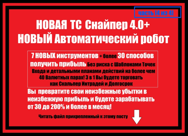7d1cec989b465fc7ea8417f078e89dbb.jpg