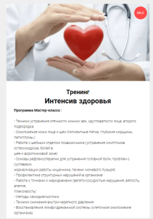 7d96b95def02df6362e1f5bb74598295.jpg