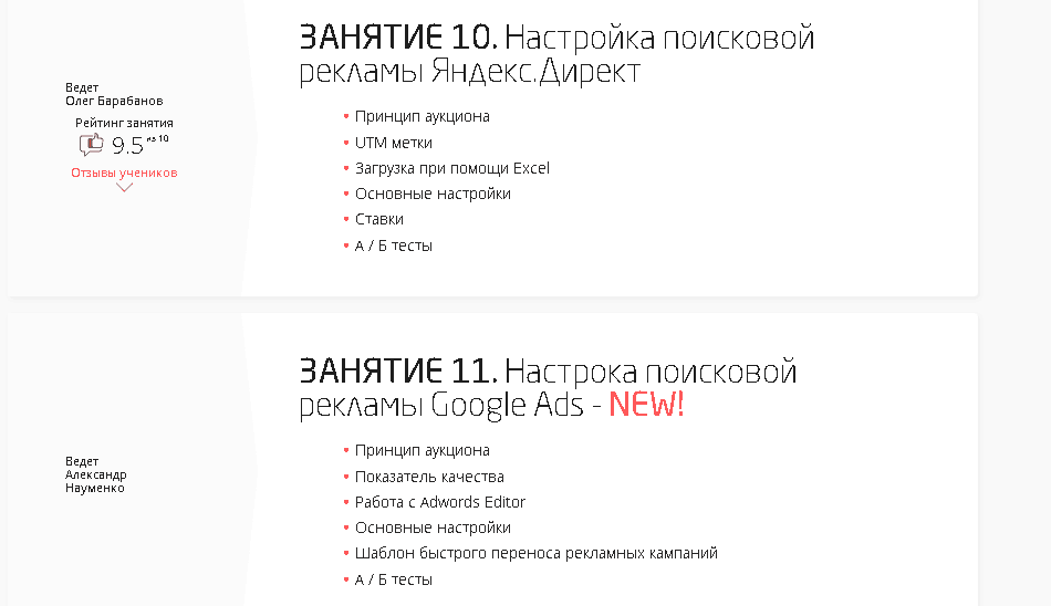 7dc3ab63ef37f5735365c51953845003.jpg
