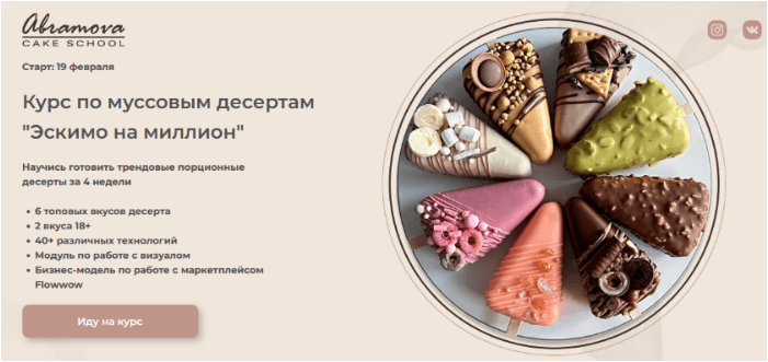 7f6210f8a8daa2b7768289358aebf2ea.jpg