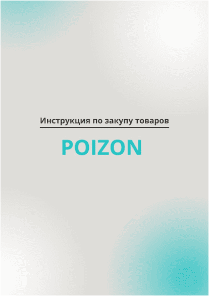 7fa367a73ed06f6e0749e23c041c944e.jpg