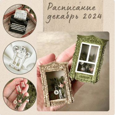 7ff270dbc0c813780226ee08c70aec0e.jpg