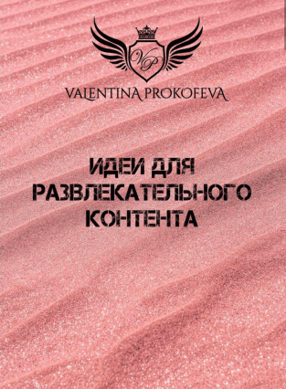 8056bda985a8623e4b823b032c5e02fd.jpg