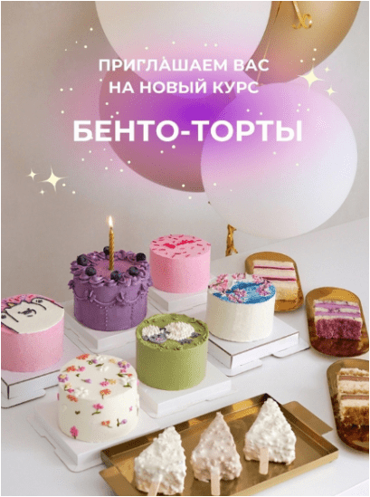 80a6b9ca24cc67d5e62544898d99f841.jpg