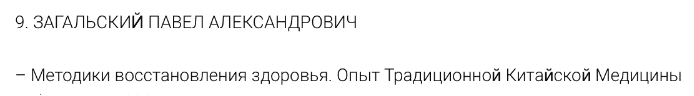 80ac9c88cd0eea98468bcf2e7f170549.jpg