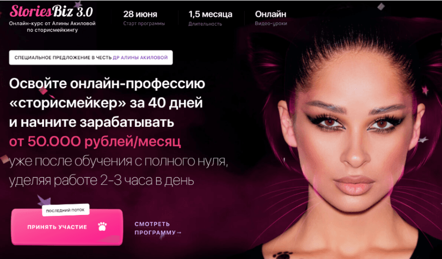 80baf75ef15d9c0b192b832d329a54f1.jpg