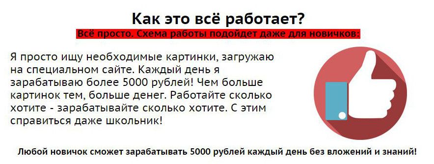 81c5c20fd2187f2a41b68ecf2b61c015.jpg