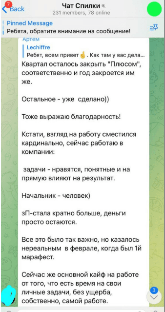 81df673b533cb015ad42498cb8f8ad53.jpg