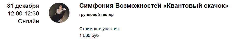 8272f4fc858f0d53825fded804b14307.jpg