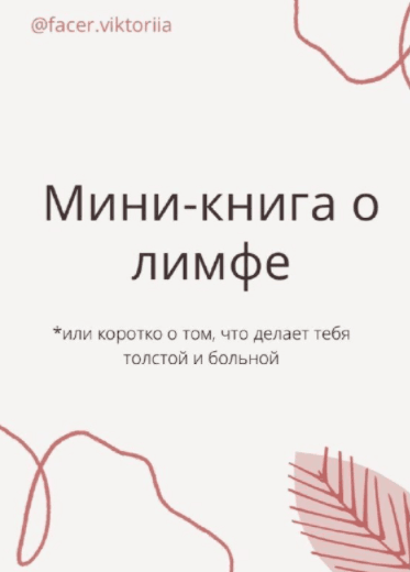 82cc08427f8618678102d74625ff29e8.jpg