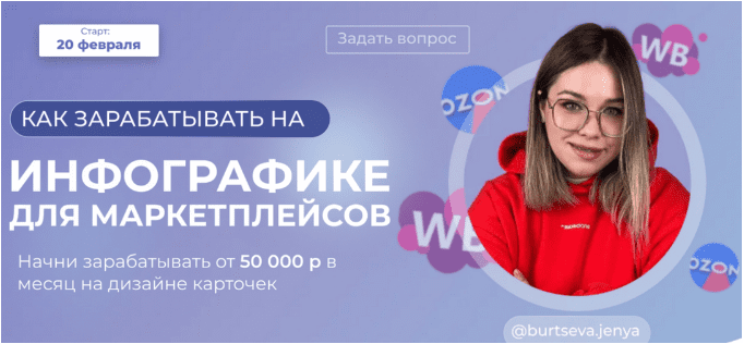8302ef7e35f3d506d64402e6fb5eb19c.jpg