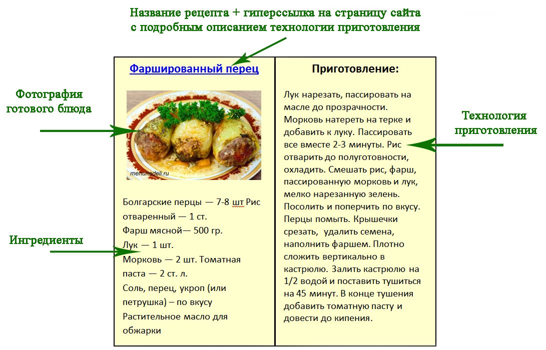 8308ab644f52bf749783175a41d42c6c.jpg