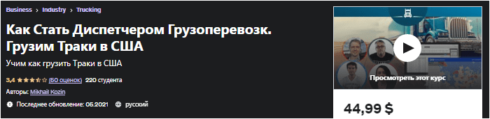 836fb1f96623e49a40c96fcb685ccdb8.jpg