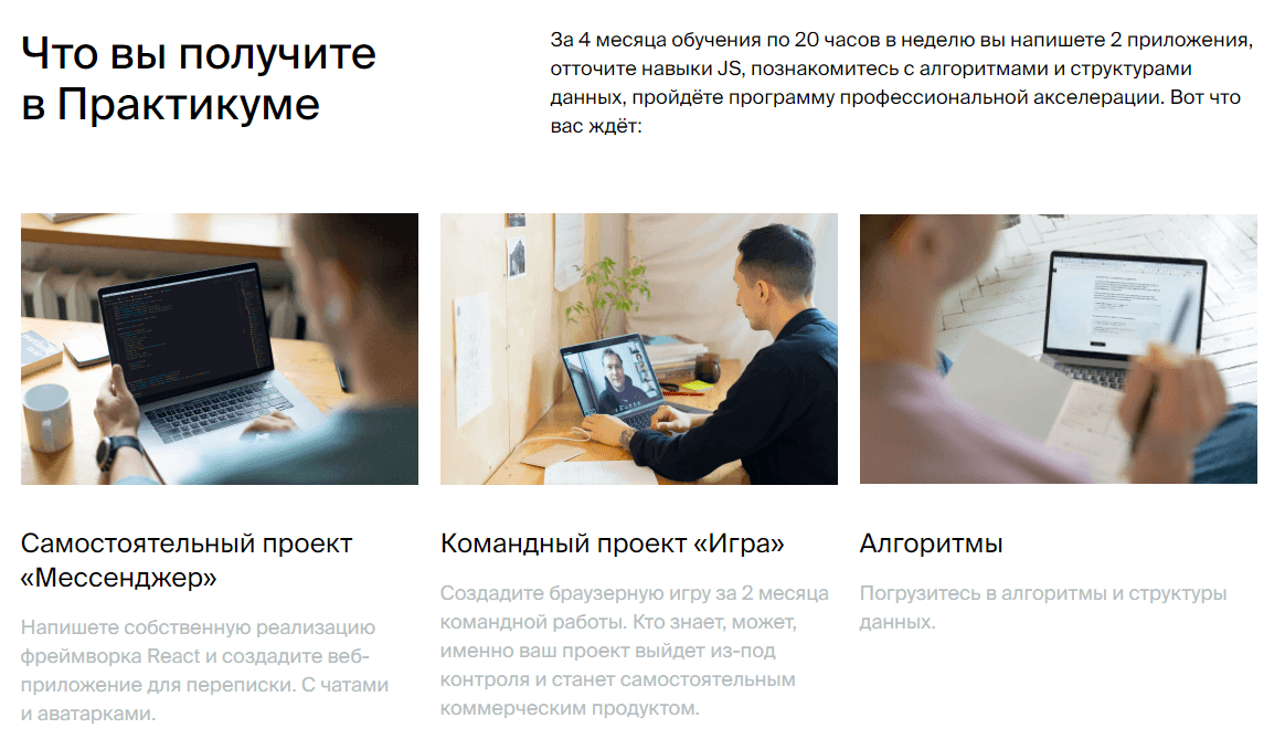 837dc514f6e86388e541e74ad9f910fb.jpg