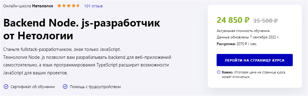 83aa88bd57bd0c89c0f246d60e67bc07.jpg