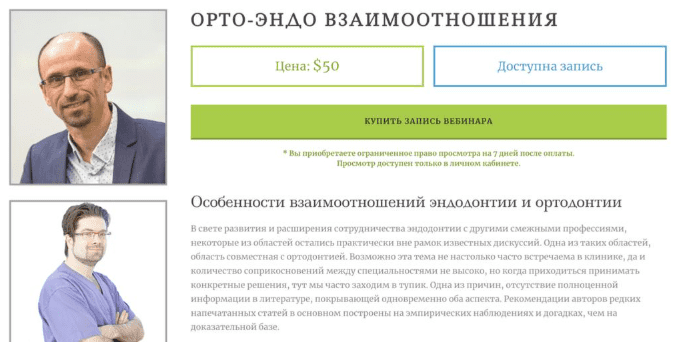 83c0bf397dff13c70f83c6baf61dba3b.jpg