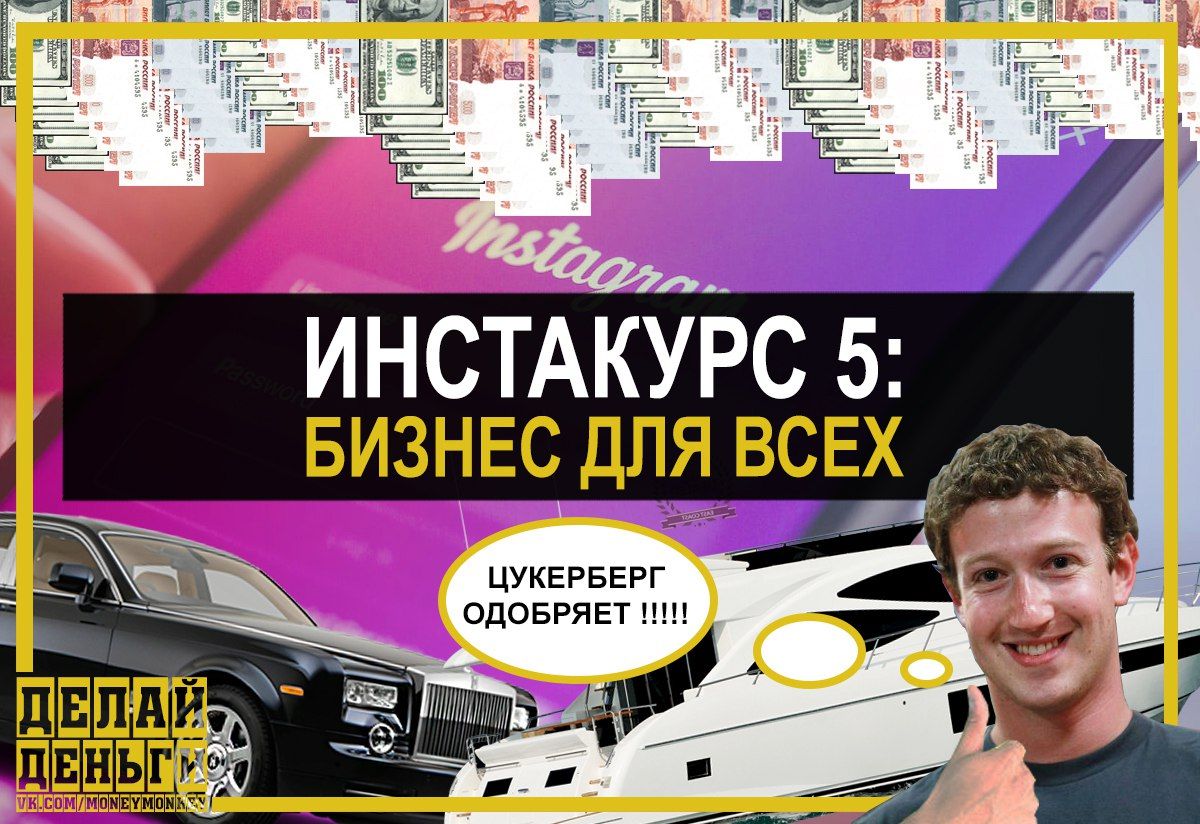 83c2dc7d31211fa9bedbd81fd10b35ed.jpg
