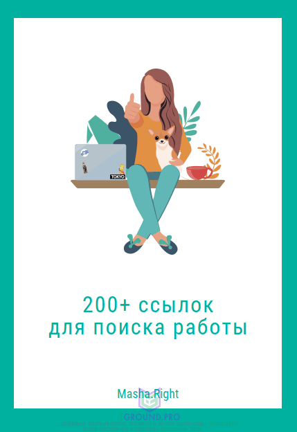 848396e66ba852afc77baddbf7cc0651.jpg