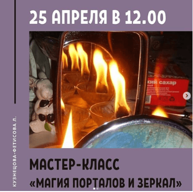 848f689afda040d5739929e74f7d0cff.jpg