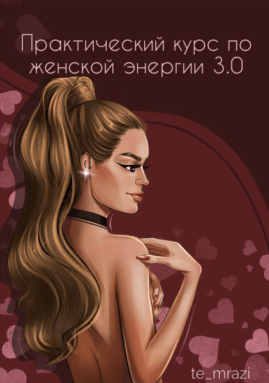 84c0bae3d51c4d7d2f74f23aa7d9d4b6.jpg