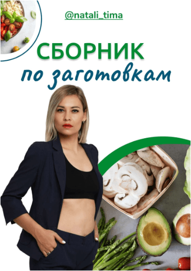 84dbf77d0ce976f6d53fe75345856436.jpg