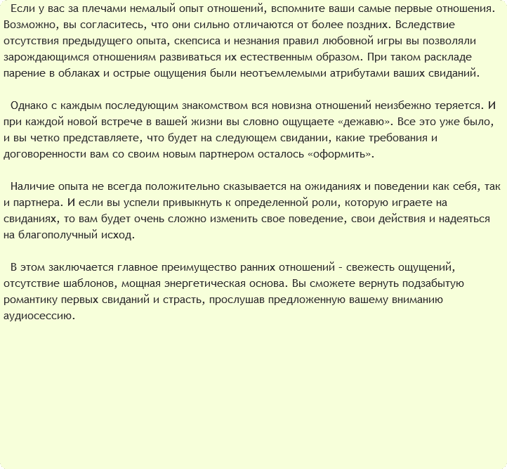 84e2f58d85c30f1d4876fb70d9d6d473.jpg