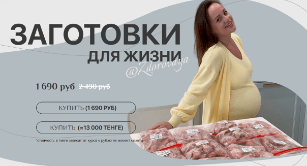 85368f76ddbaf1eddfbe58c23ad2f537.jpg