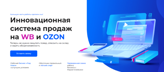 85b163f2bd86174cb30c07497530c0f6.jpg