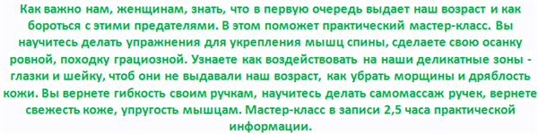 862521256935cbd6bf81d637e280c666.jpg