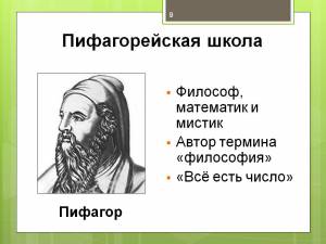 864749b1cebcd0b2aa05136756fff3fb.jpg