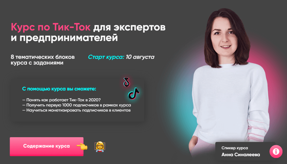 86616de2f2123609b0635882bbb9910a.jpg