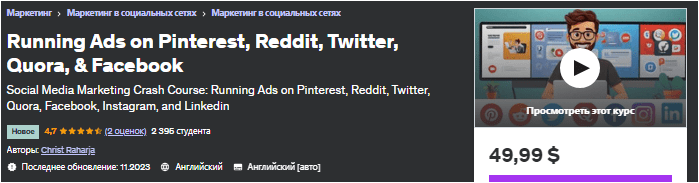 86878b6c8dffc74d6071a4292a2a114d.jpg
