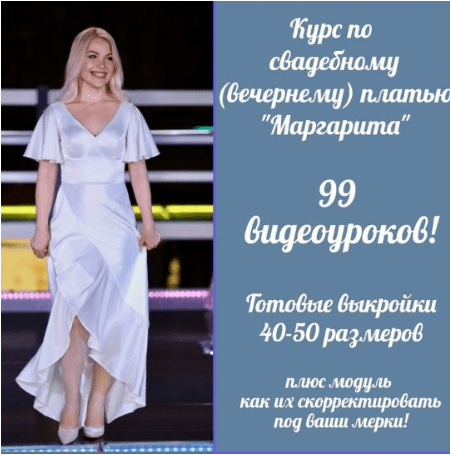 86c8764133462e68ba3732b3cd3fe29e.jpg