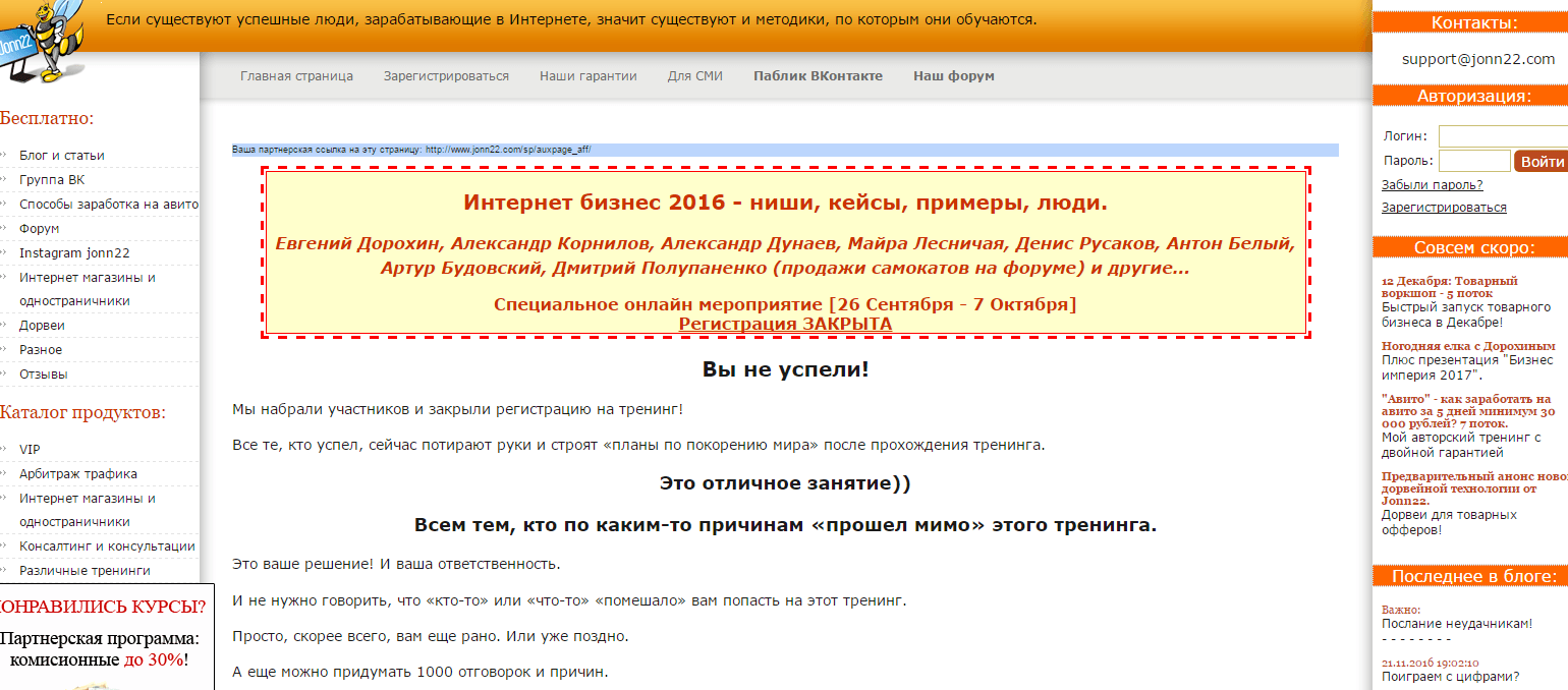 8760ff95d5ad9a24a5519b640eb7671f.jpg