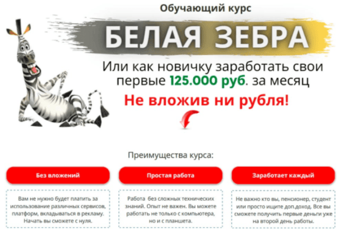87a8a8fe78ac4c5bf1f58744dca56533.jpg