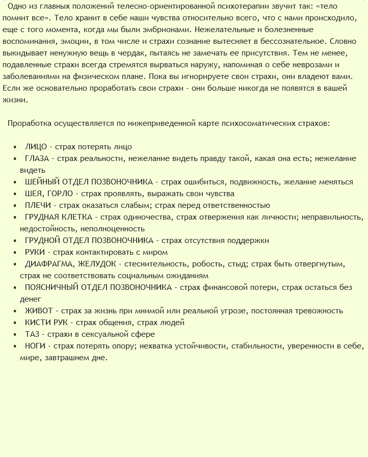 87dca0812973ed475d59251d6f472368.jpg