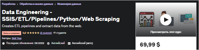 87e80ca168ea3d6c8b8357ee343363b5.jpg