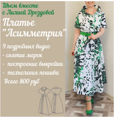 880a545bf1b54808054b97f8b83fb470.jpg