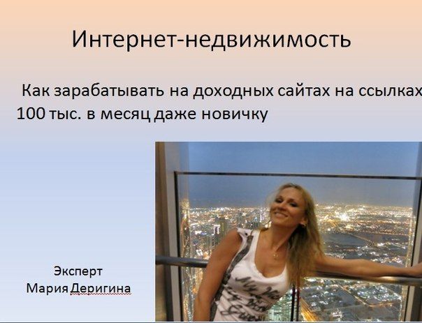 88119491eed39c7777917c7a08cc412f.jpg